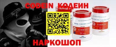 MDMA Рузаевка