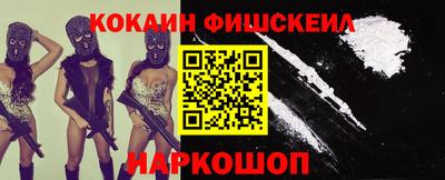 MDMA Рузаевка