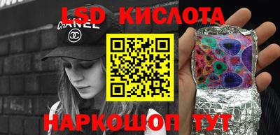 MDMA Рузаевка