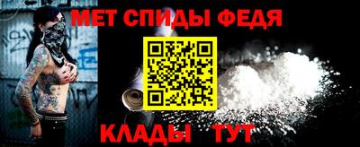 бутират Рязань