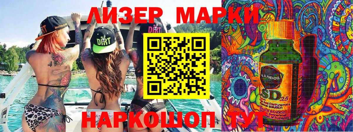 Москва  ГАШ  Экстази  Вход с VPN  Гашиш  Каннабис  Мефедрон кристаллы 